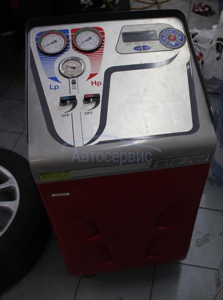 оборудование для заправки автокондиционера