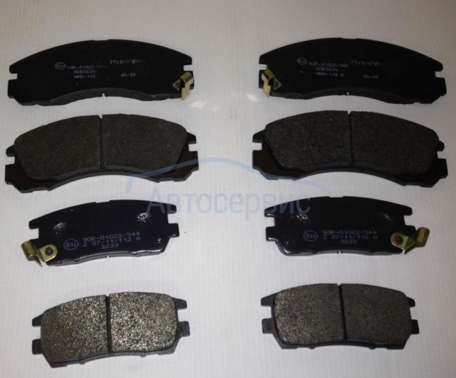 комплект тормозных колодок