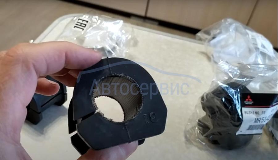 Втулка стабилизатора Mitsubishi ASX 10-20 / Lancer 07-17 (Спереди/ Справа=Слева/ 22.00)