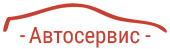 Главная